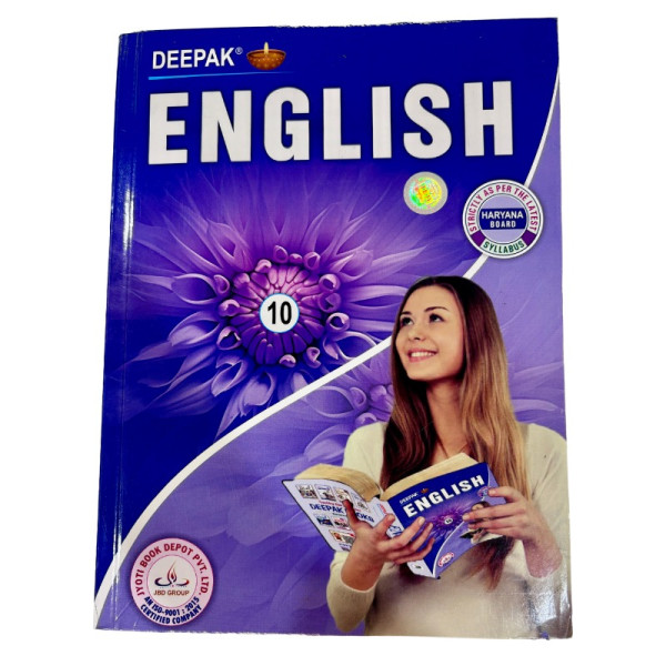 English Guide Image