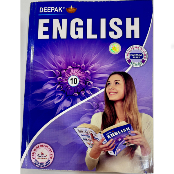 English Guide - Deepak