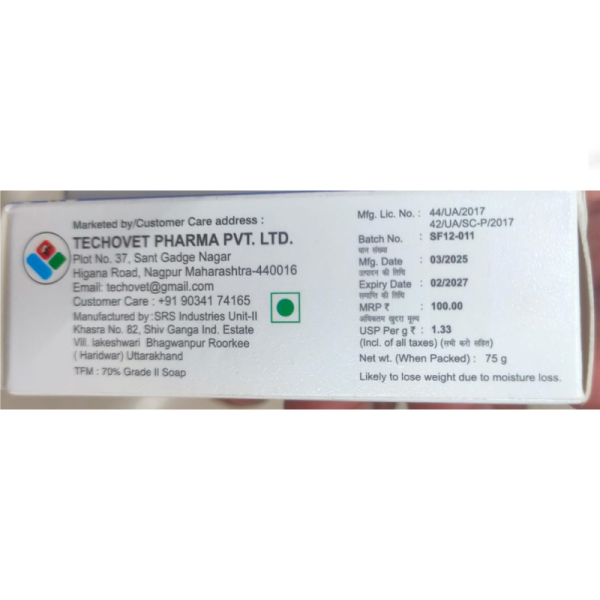 E-Fly Medicated Soap - Techovet Pharma Ptd Ltd