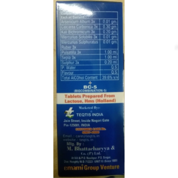 Nazla Killer+BC-5 - Teqtis India