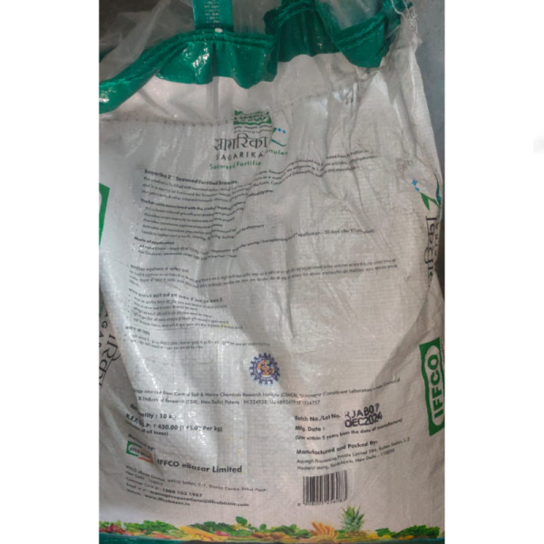 Sagarika Z Plus Seaweed Fortified Granules - Iffco
