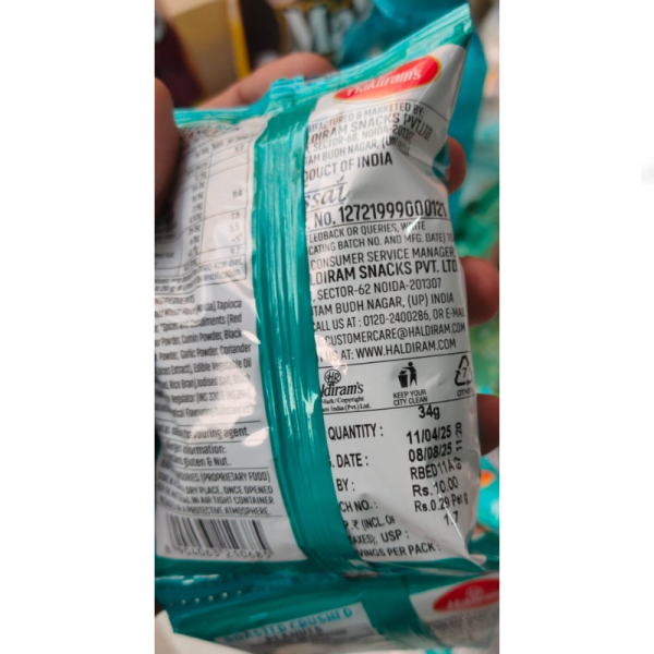 Roasted Crushed Peanuts - Haldiram's