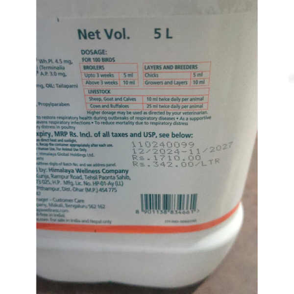PulmoBoost Liquid - Himalaya