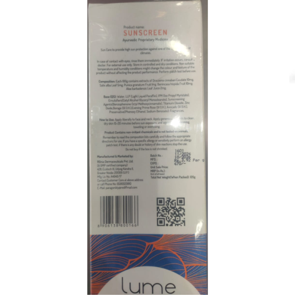 Sunscreen Lotion - Paragon