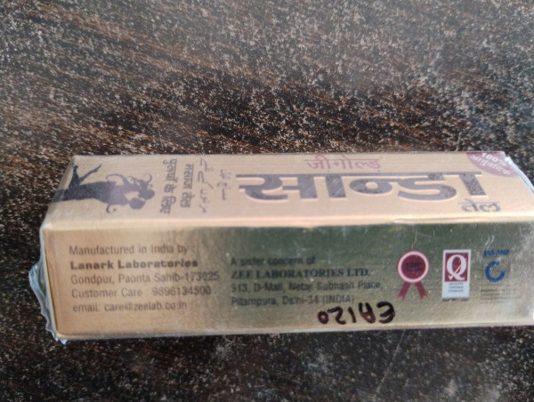 Zeegold Sanda Oil - Zee Laboratories Ltd