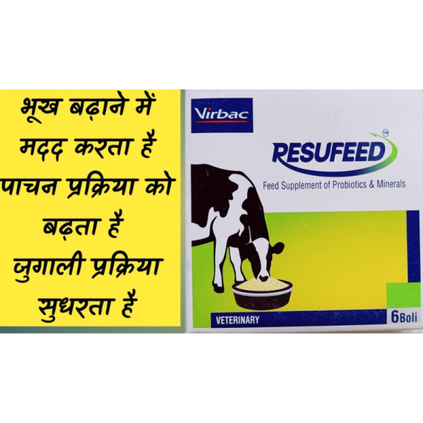 Resufeed Bolus - Virbac