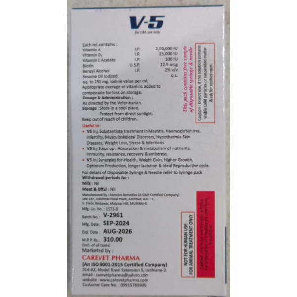 V-5 Injection - Care Vet Pharma