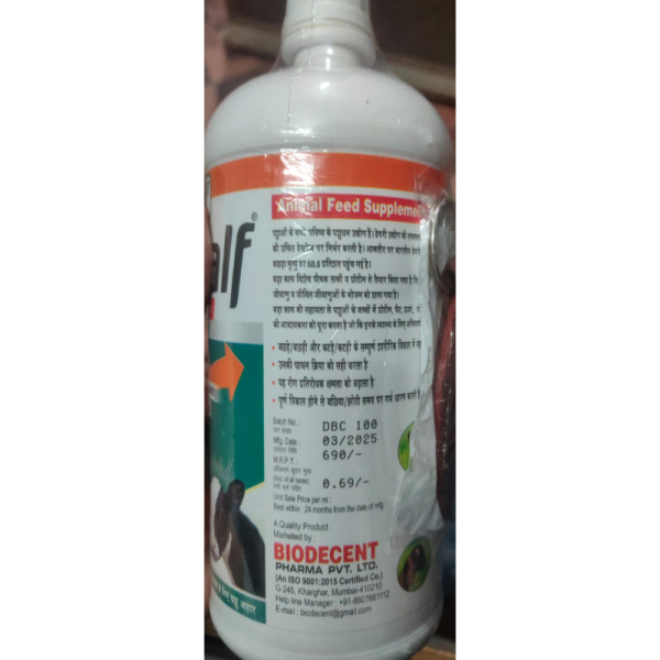 Bada Calf - BioDecent Pharma