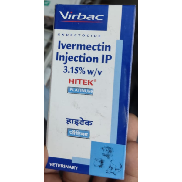 Hitek Veterinary Injection - Virbac