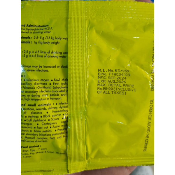 Tetracycline Hydrochloride Water Soluble Powder Vet - MSD Animal Health