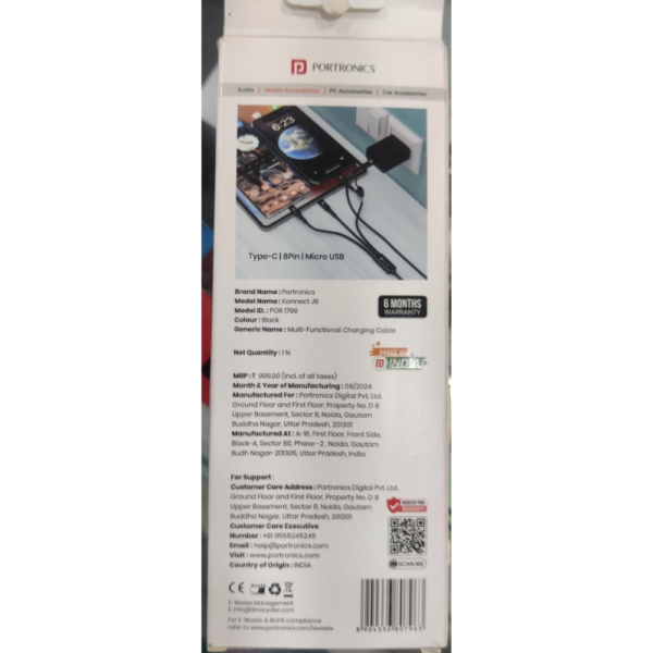Data Cable - Portronics