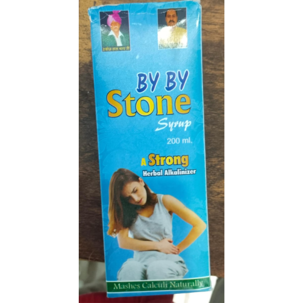By By Stone Syrup & Powder - Sardana Medicine Agency