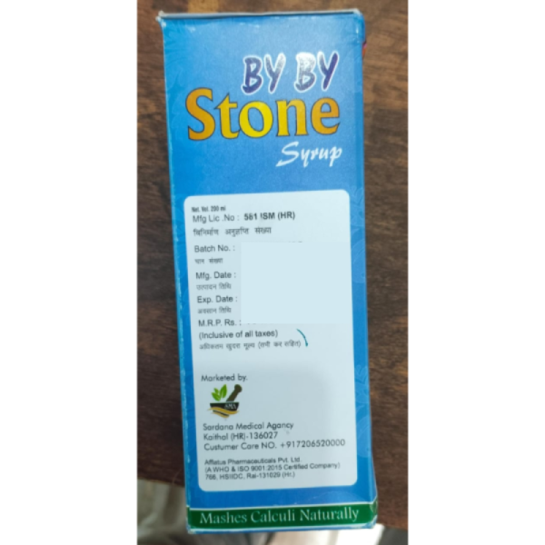 By By Stone Syrup & Powder - Sardana Medicine Agency