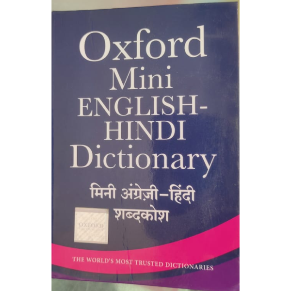 Mini English Hindi Dictionary - Oxford Publication
