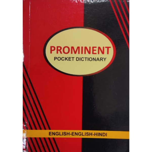 Pocket Dictionary Image