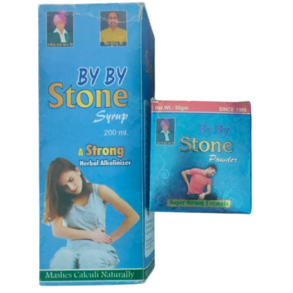 By By Stone Syrup & Powder - Sardana Medicine Agency
