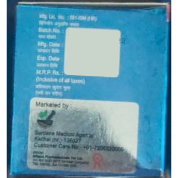 By By Stone Syrup & Powder - Sardana Medicine Agency
