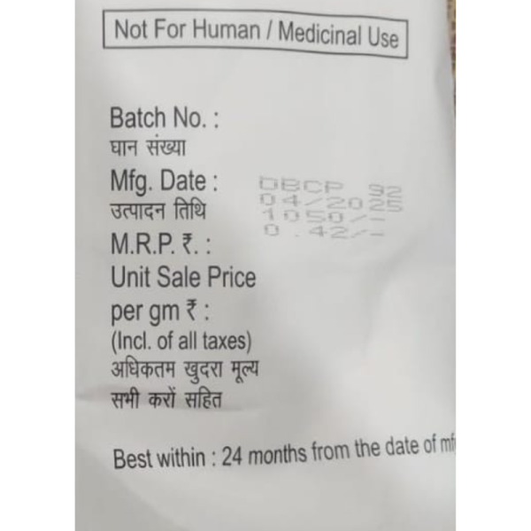 Bada Calf - BioDecent Pharma