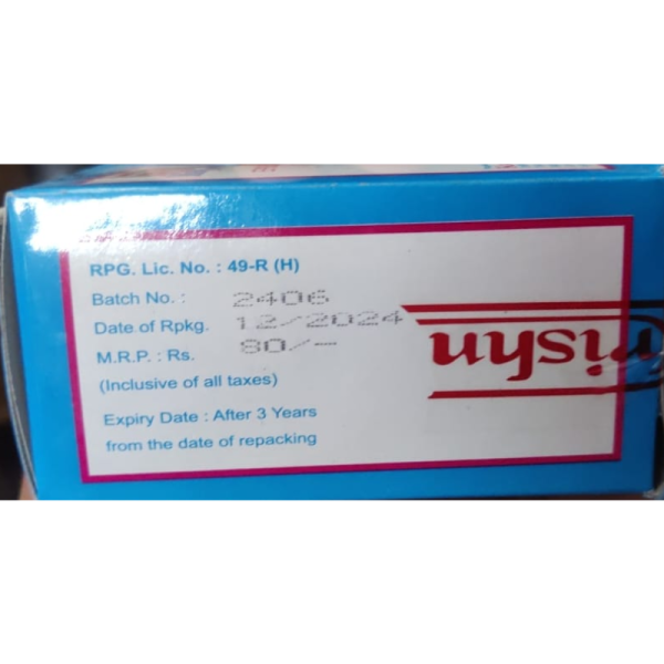 Magnesium Sulphate - Krishna Chemicals IND.
