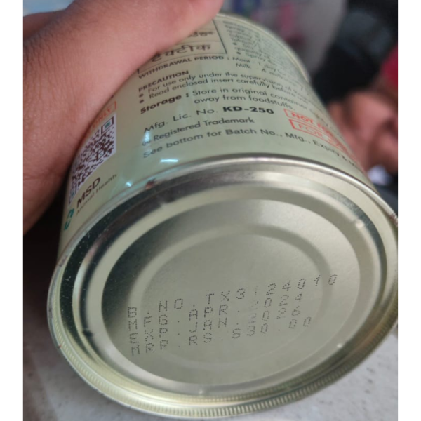 Amitraz Dip Concentrate Liquid IP - MSD Animal Health