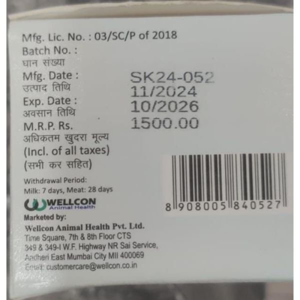 Moxiwell Bolus - Wellcon Animal Health