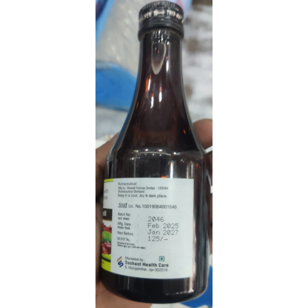 Polywell Syrup - Nature Soul