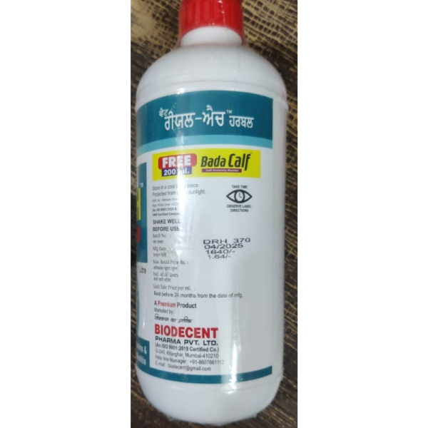 Real-H Herbal - BioDecent Pharma