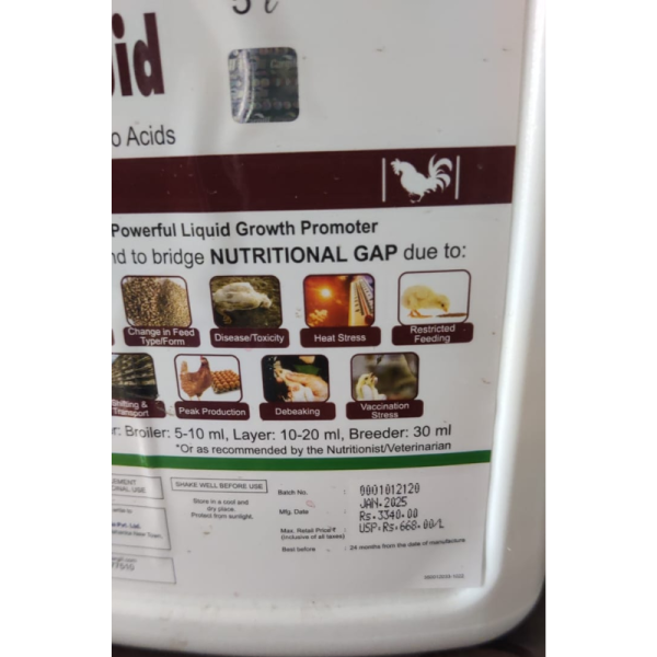 G-Pro Min Liquid - Cargill