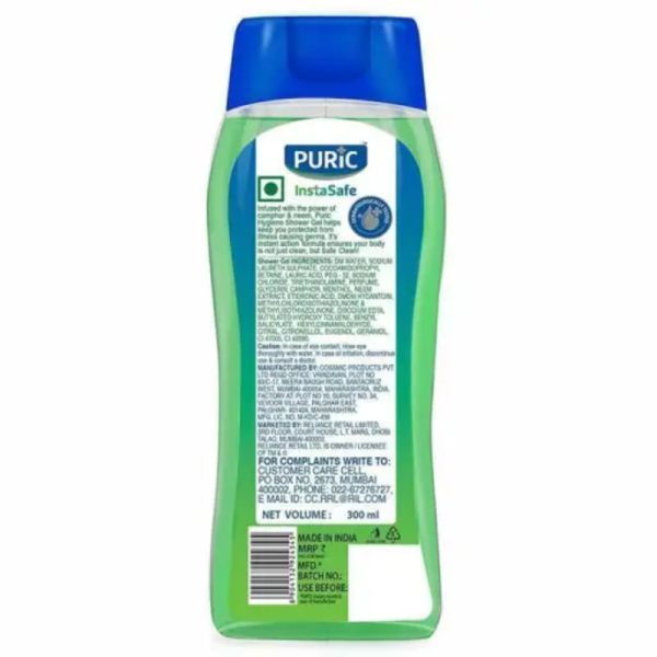 Shower Gel - Puric