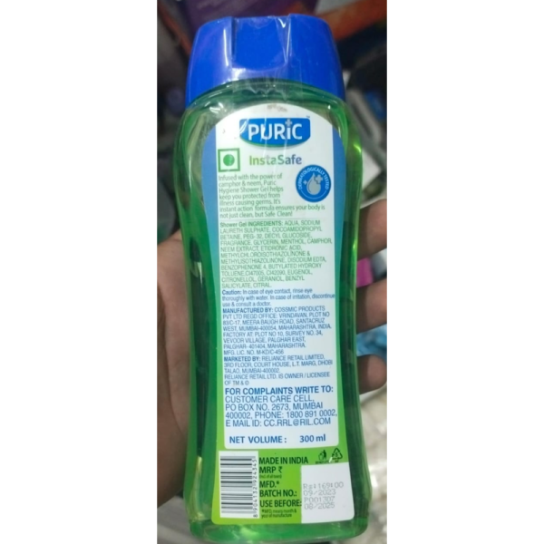 Shower Gel - Puric