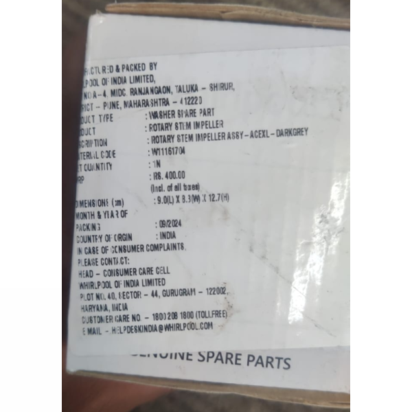Rotary Stem Impeller - Whirlpool