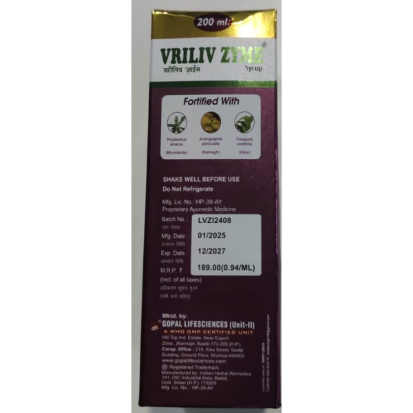 Vriliv Zyme - Vrinda Amrit