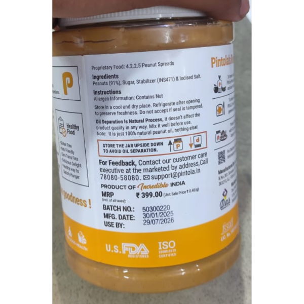 Peanut Butter - Pintola
