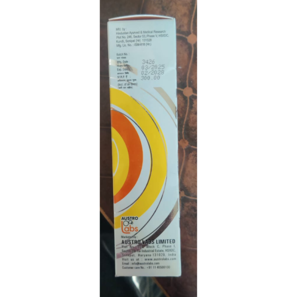 Sunscreen Lotion - Austro