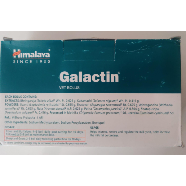 Galactin Vet Bolus - Himalaya