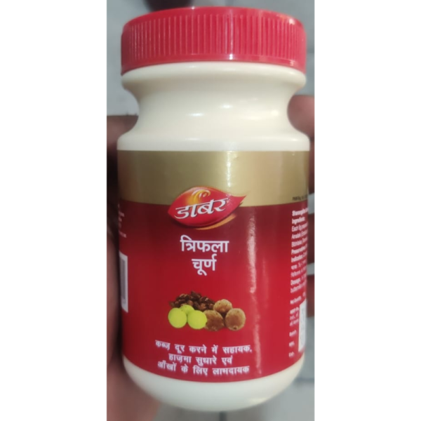 Triphala Churna - Dabur