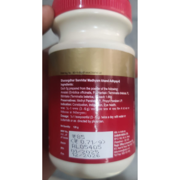 Triphala Churna - Dabur