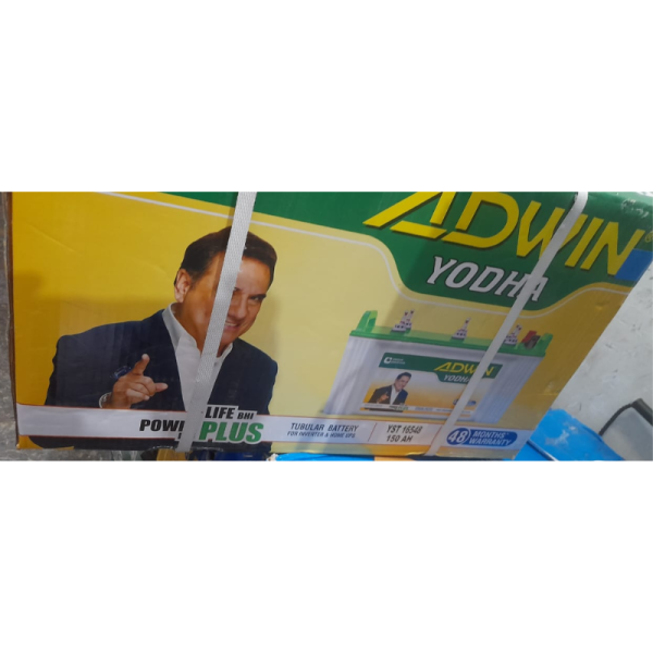 Tubular Battery - Adwin