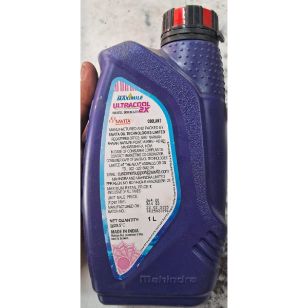 Engine Oil - Mahindra
