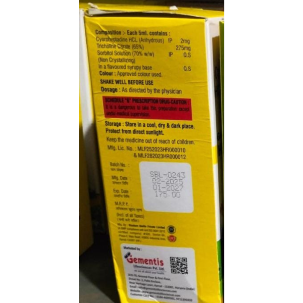Hungry Syrup - Gementis Lifesciences Pvt. Ltd.