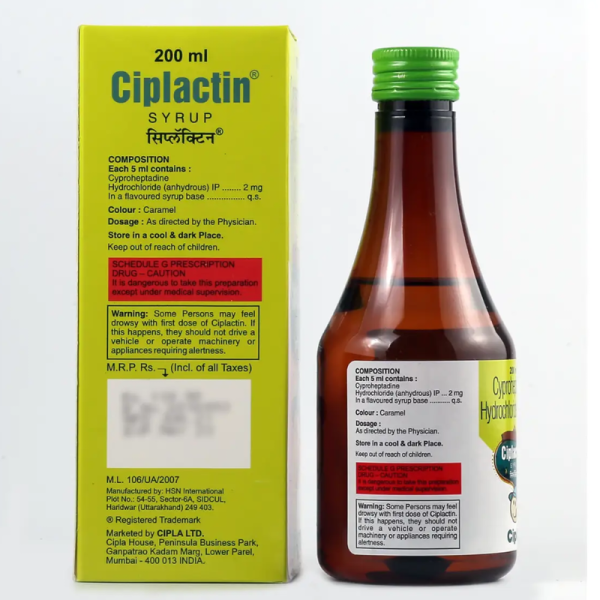 Ciplactin Syrup - Cipla