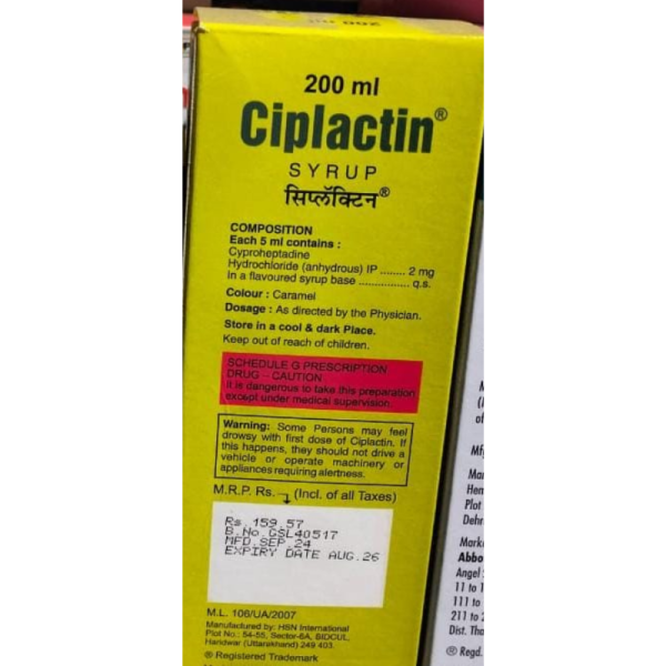 Ciplactin Syrup - Cipla