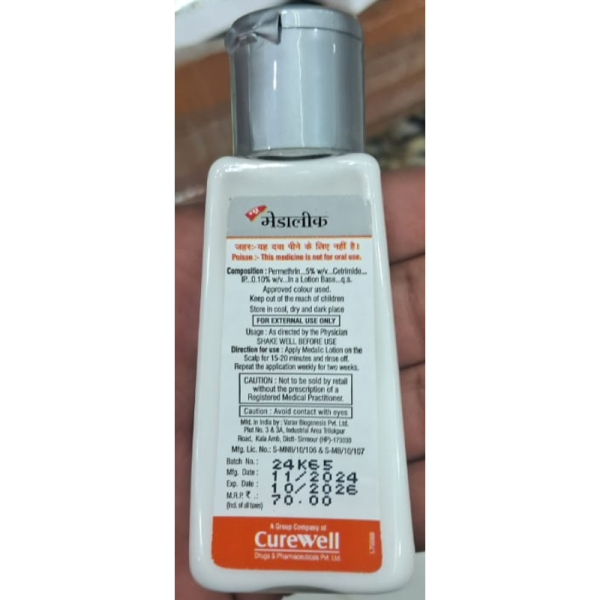 Medalic Lotion - Curewell