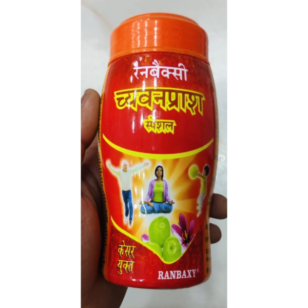 Chyawanprash - RANBAXY
