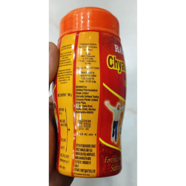 Chyawanprash - RANBAXY