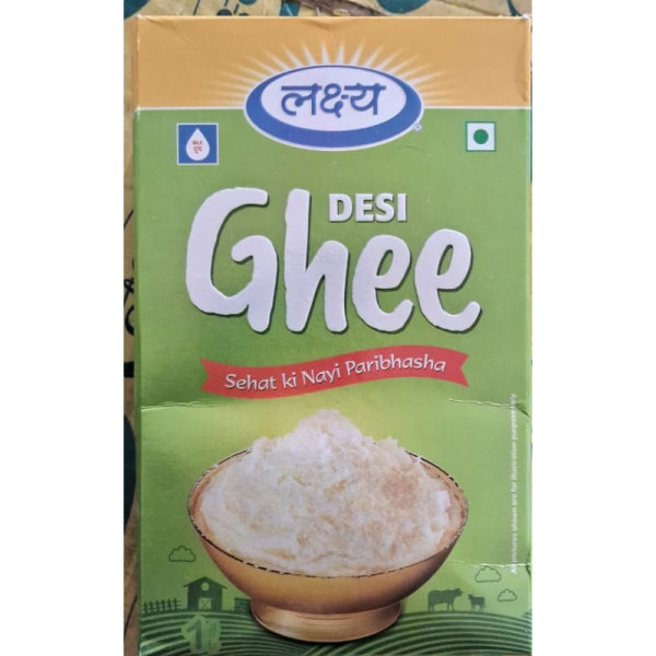 Desi Ghee - Lakshya