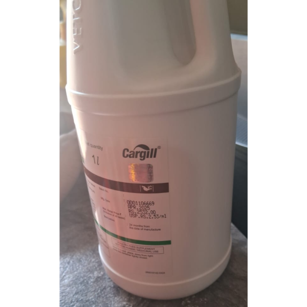 E - Care Se Herbal Feed Supplement - Cargill