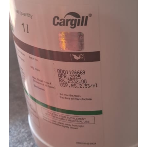E - Care Se Herbal Feed Supplement - Cargill