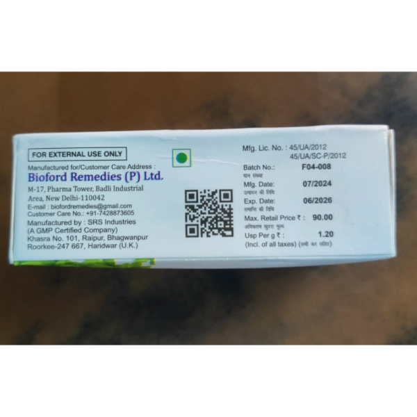 Scabizma Soap - Bioford