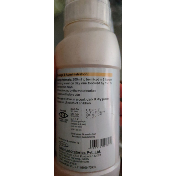 ORT LRG - Carus Laboratories Pvt. Ltd